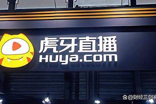 开云kaiyun手机登录截图1